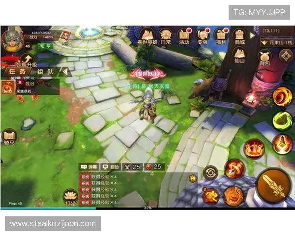 悟空版游戏大厅下载安装指南,详细步骤帮助玩家快速上手