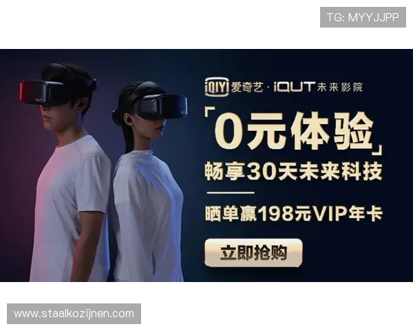 爱体育官网电脑版下载安装指南,轻松畅享体育赛事高清直播体验