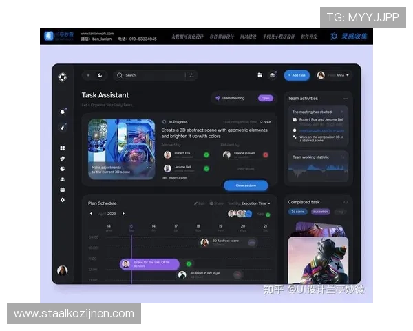 爱游戏体育官网在线用户体验优化,界面简洁操作便捷带来极致享受