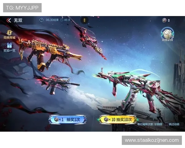 爱游戏平台官方活动优惠，丰富多彩的游戏礼包等你来领取